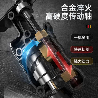 Máy Khoan Điện Máy Biến Áp Chuyển Đổi Đầu Chuyển Đổi Hộ Gia Đình Nhỏ Cầm Tay Đa Năng Chế Biến Gỗ Cắt Điện Dụng Cụ Tiện Dụng ED8I