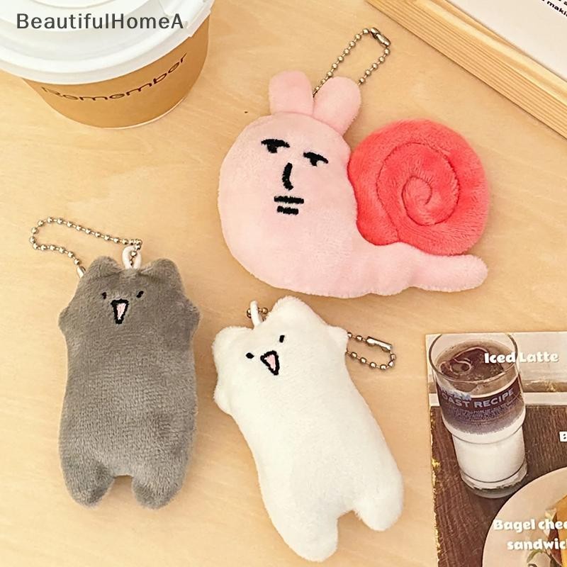 BeautifulHomeA Hoạt Hình Sang Trọng Mặt Dây Chuyền Động Vật Dễ Thương Nhồi Bông Mềm Túi Móc Khóa Ô Tô Vuốt Máy Búp Bê Lễ Tốt Nghiệp Quà Tặng VN