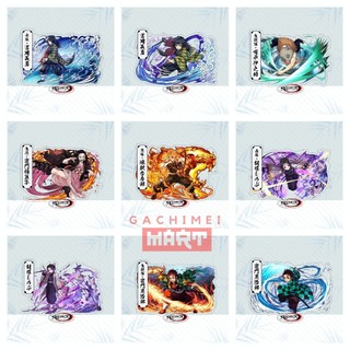 Figure Anime Demon Slayer – Mô Hình Acrylic Kimetsu no Yaiba 12cm, Đồ Trang Trí, Quà Sưu Tập