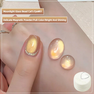 ANNIES Ánh Trăng Thủy Tinh Hạt Mắt Mèo Gel Gương Nhiều Màu Sắc Ánh Sáng Mèo Mắt Đóng Hộp Quang Trị Liệu Keo Móng Tay Nghệ Thuật Làm Móng Tay Cho Tiệm Móng Tay