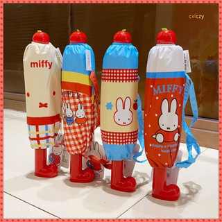 [Mưa hoặc Mưa] Ô Thỏ Miffy Học Sinh Giày Bốt Đỏ Dễ Thương Có Thể Gập Lại Kem Chống Nắng Chống Tia Cực tím Ô Chống Nắng Giáo Viên Giá Trị Cao '