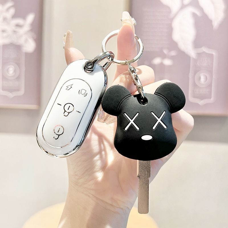 Vỏ bảo vệ Q6 Thích hợp cho Yadi Guanneng m3 Xe điện e8s Khóa / / / dm6 Điều khiển từ xa e8m5 Chìa khóa / m2s /