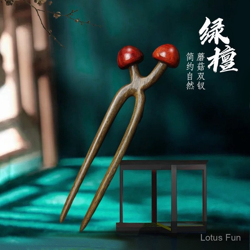 Handmade Gỗ Đàn Hương Trâm cài tóc Hình Chữ u Nấm Kẹp Tóc Phong Cách Trung Hoa Mới Cao Cấp Cảm Giác Thu Đông Phong Cách Cổ xưa Kẹp Tóc Phong Cách Trung Hoa