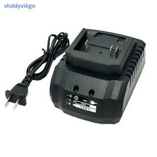 Máy khoan điện đa năng VHDD Hỗ trợ sạc cho máy khoan Cờ lê điện VN