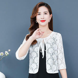 Khăn choàng ren phối bên ngoài áo cardigan thời trang cỡ lớn thon gọn rộng rãi cho nữ áo khoác dễ phối mẫu ngắn chống nắng rỗng áo mùa hè