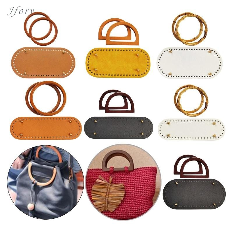 Jfory Túi Móc Đáy Da Đế Tote Bộ Tay Cầm DIY Đan bAG 1