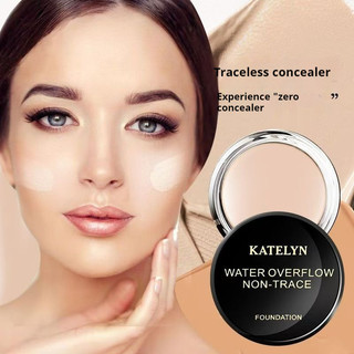 Kem nền không dấu vết KATELYN Kem nền da mặt