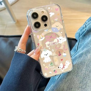 Ốp Chống Sốc Chó Con Màu Trắng Đáng Yêu Cho Iphone 7Plus 12mini 13mini 16promax Xs XR XSMAX 11pro Max 16pro 12 13 14 15 Pro Max Ốp điện thoại Mềm 14promax 15plus