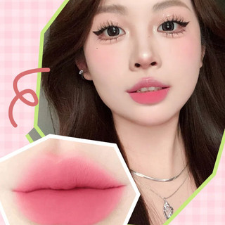 Kem dưỡng môi dạng sương mù mềm VEECCI ❈ ❈ ❈ ❈ Coffee Cloud Lip Glaze Cốc chống dính lâu trôi Làm trắng môi bùn Lip Glaze Màu khỏa thân Son môi học sinh Trang điểm môi môi môi
