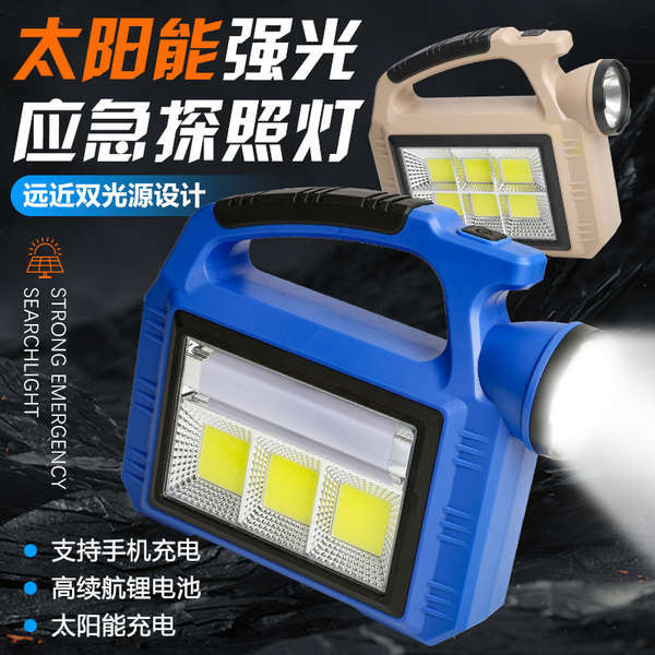 Đèn pin chiếu sáng 30W Sạc mạnh Pin Lithium ngoài trời siêu sáng Đèn ...
