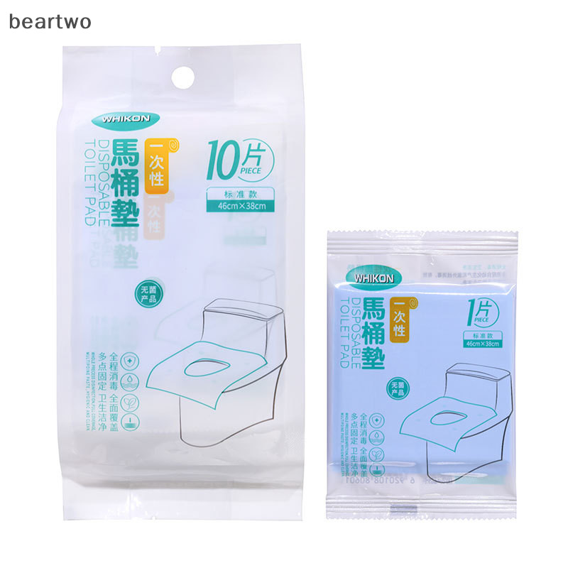 < Beartwo > 10 Cái / gói Vỏ Ghế Vệ Sinh Giấy Dùng Một Lần Vỏ Ghế Vệ Sinh Đa Năng Đẹp