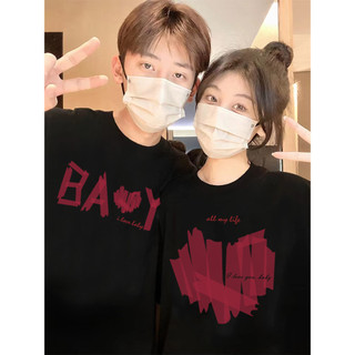 Áo hoodie dài tay 100% cotton mới dành cho cả nam và nữ Áo hoodie cặp đôi dáng rộng cổ tròn in hình độc đáo