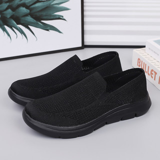 Ize 35-48 Nam Nữ Thoáng Khí Đan Giày Dép Đế Nhẹ Chống Trơn Trượt Hàng Có Sẵn Miễn Phí Vận Chuyển