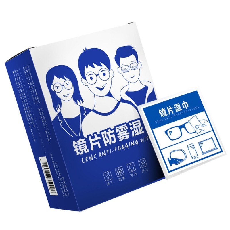 PPY Antifogging Eyeglass Lens Cleaner 100 Gói Khăn Lau Cho Kính Mắt Và Màn Hình
