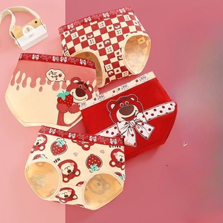 My Melody Mùa Hè Bé Gái Cotton Boxer Quần Short Thoáng Khí Trẻ Em Quần Lót Mềm Mại Tuổi 9-12
