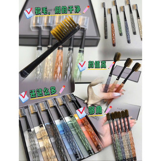 SET 6 CÁI KÈM HỘP - Bàn chải đánh răng màu pha lê