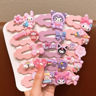 ￼Vỉ 5 kẹp tách mái Kuromi gấu dâu đáng yêu cho bé Phụ kiện tóc trẻ em - phụ kiện tóc