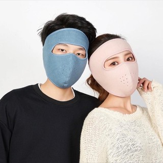 Combo 4 khẩu trang nỉ ninja - Khẩu trang che kín mặt lót nỉ không kính đi xe máy phượt ấm áp ( 4 cái mix màu)