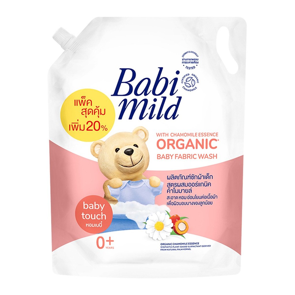 Nước Giặt Xả Dịu Nhẹ Cho Bé 2in1 Babi Mild Baby Touch 2400ml/túi