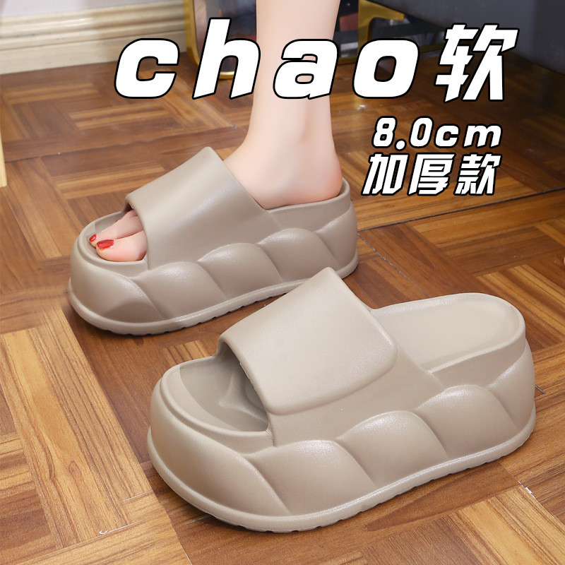 Phiên bản Hàn Quốc mùa hè 2024: Giày sandal EVA có độ đàn hồi cao 8cm thời trang phù hợp, Dép sandal thông thường đế dày dành cho nữ