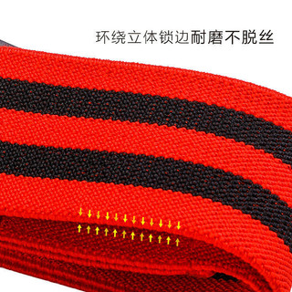BFR Flow Limiting Tourniquet Arm Leg Fitness Blood Flow Limiting Training Belt Pair Muscle Increasing Exercise Occlusion Elastic Band QU9r