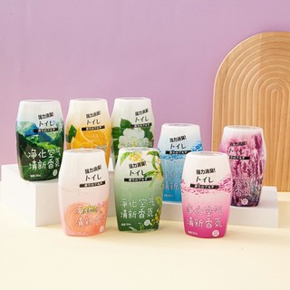 Sáp Thơm Phòng, Lọ Tỏa Hương, Khử Mùi Phòng Ngủ, Khử Mùi Nhà Vệ Sinh, Ô Tô 250ML ALINE