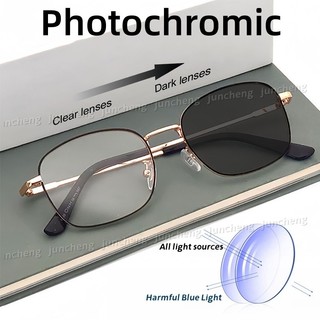 2in1 Khung Kim Loại Photochromic Chống Bức Xạ Kính Dành Cho Nữ Hình Chữ Nhật Chuyển Đổi Kính Mắt Dành Cho Nữ Vuông Nhỏ Chống Ánh Sáng Xanh Kính Mắt Bóng Kính Mát