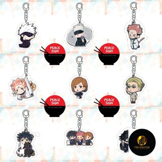 (vs1) Móc khóa JUJUTSU KAISEN CHÚ THUẬT HỒI CHIẾN quà tặng mica trong acrylic xinh xắn chibi anime