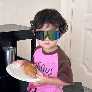 Kính bảo vệ đi xe đạp trẻ em Kính râm thể thao ngoài trời cho bé Kính râm che nắng chống gió Kính râm thời trang cho bé trai và bé gái