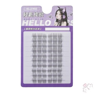 C Curl Eyelash Extension Ultra Light Dải mi có thể tái sử dụng