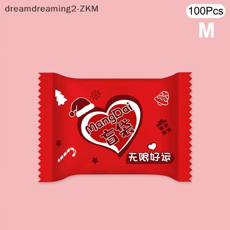 [dreamdreaming] 100 Chiếc Mù Rỗng Túi Đồ Chơi Hoạt Hình Động Vật Thu Nhỏ DIY Đồ Trang Trí Phụ Kiện Trẻ Em Quà Tặng Bất Ngờ Túi Tự Chế
﻿ [zkm]