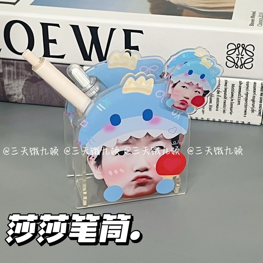 ✨Sản phẩm mới✨Phong Cách Mới Shatou Sun Yingsha Wang Chuqin Bút Acrylic Để Bàn Đồ Trang Trí Giá Trị Cao Gửi Bạn Bè✨Sự kiện✨