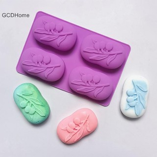 Gcdhome Hình Bầu Dục Ô Liu Khuôn Silicon Cho DIY Handmade Xà Phòng Khuôn Mousse Bánh Thạch Khuôn Thủ Công HOT