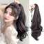 Luimo Tổng Hợp Dài Xoăn Đuôi Ngựa Tóc Giả Xoăn Đuôi Ngựa Tóc Giả Giả Lông Tơ Tóc Có Thể Bện SBS