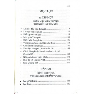 Sách - Bộ Mật Tông ( Bìa Cứng) - HT Thích Viên Đức