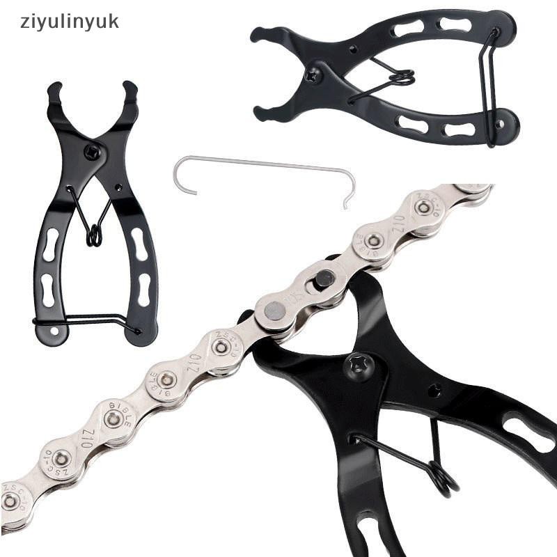 Ziyulinyuk Dây Xích Khóa Kìm Có Thể Uống Dây Xích Xe Đạp Phát Hành Nhanh Liên Kết Kẹp Loại Bỏ Lắp Đặt Kìm Đi Xe Đạp Công Cụ Sửa Chữa EN