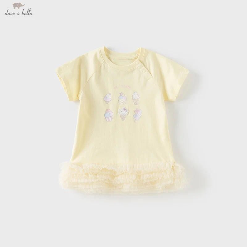 Dave Bella 3-9Y Váy cho bé gái 100% Cotton Vàng nhạt váy lưới công chúa bé gái đầm bé gái DB2251959