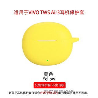 VIVO Dành Cho VivoTWS Air 3 / Air 3 Pro Vỏ Tai Nghe Silicon Mềm Chống Sốc Chống Nước Có Móc
