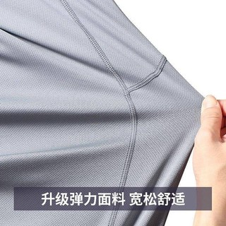 Fitness Clothes Men's Running Sports Suit Professional Ice Silk Summer Short Sleeve Shorts Special Equipment Quick Dry Training Jsdr
