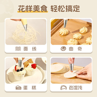Túi đựng đường ống, dụng cụ thực phẩm cho trẻ em cấp thực phẩm, dụng cụ làm bánh để làm bánh quy, bánh kem Q04