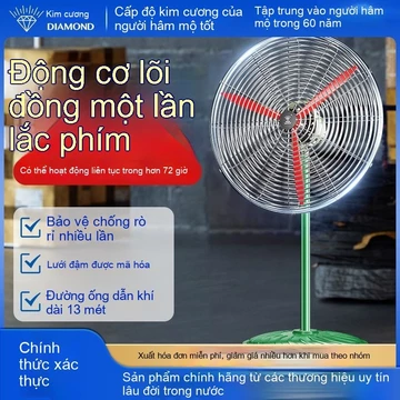 Quạt điện công nghiệp thương hiệu Diamond, quạt sàn mạnh mẽ, công suất cao, gió mạnh, loại bỏ formaldehyde, quạt công ng