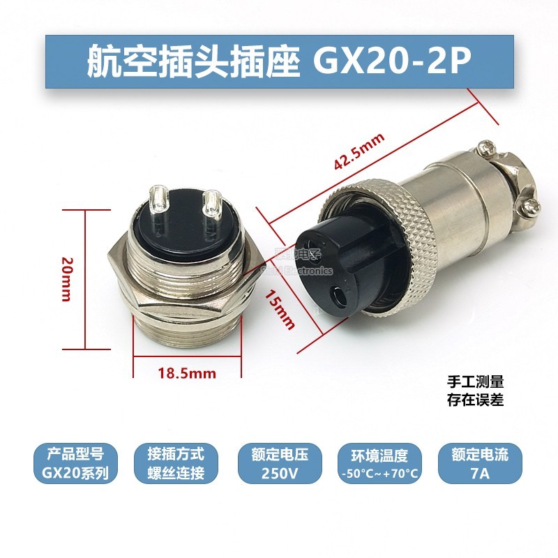 GX20 Đầu nối hàng không cắm 2/3/4/5/6/7/8/9/10/12 chân đực/cái