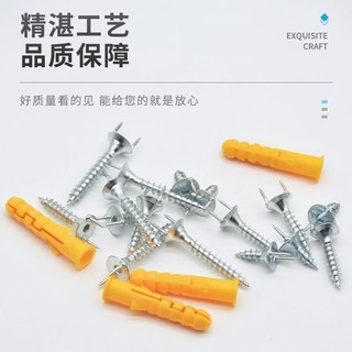 Móng vuốt Vít Đế Hai Đầu Hai Chiều Không Đánh Dấu Móng Tay Hai Mặt Hai Đầu Ẩn