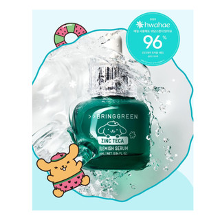 [BRING GREEN] Zinc Teca Soothing Trouble Serum 25ml + 25ml Refill Pompompurin Limited
