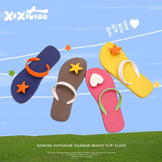 Xixitiao Thoải Mái Mùa Hè Đi Biển Giải Trí Phong Cách Kỳ Nghỉ Ngôi Sao Tình Yêu Flip-Flops