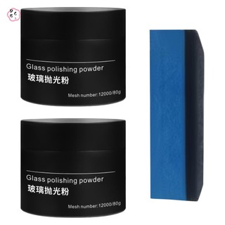Bột đánh bóng thủy tinh ô tô Loại bỏ lớp màng dầu oxy hóa Thích hợp để bảo vệ lâu trôi bằng kính