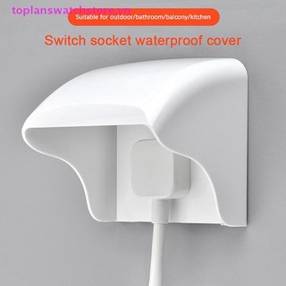 Toplanswatchstore Hộp chống nước đa chức năng Tường trong suốt Vỏ ổ cắm điện Bảo vệ ngoài trời Vỏ bảo vệ VN