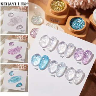 Baoshiman Bong Bóng Trà Đá Kim Sa Lấp Lánh Series Gel Móng Tay Siêu Flash Nhiều Màu Sắc Sequin Đóng Hộp Quang Trị Liệu Keo Móng Tay Nghệ Thuật Làm Móng Tay Cho Tiệm Móng Tay