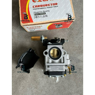 CHẾ HOÀ KHÍ MÁY CẮT CỎ 430 - BÌNH XĂNG CON MÁY CẮT CỎ 430