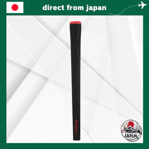 IOMIC Black ARMOR II Sticky Golf Grip Collection
